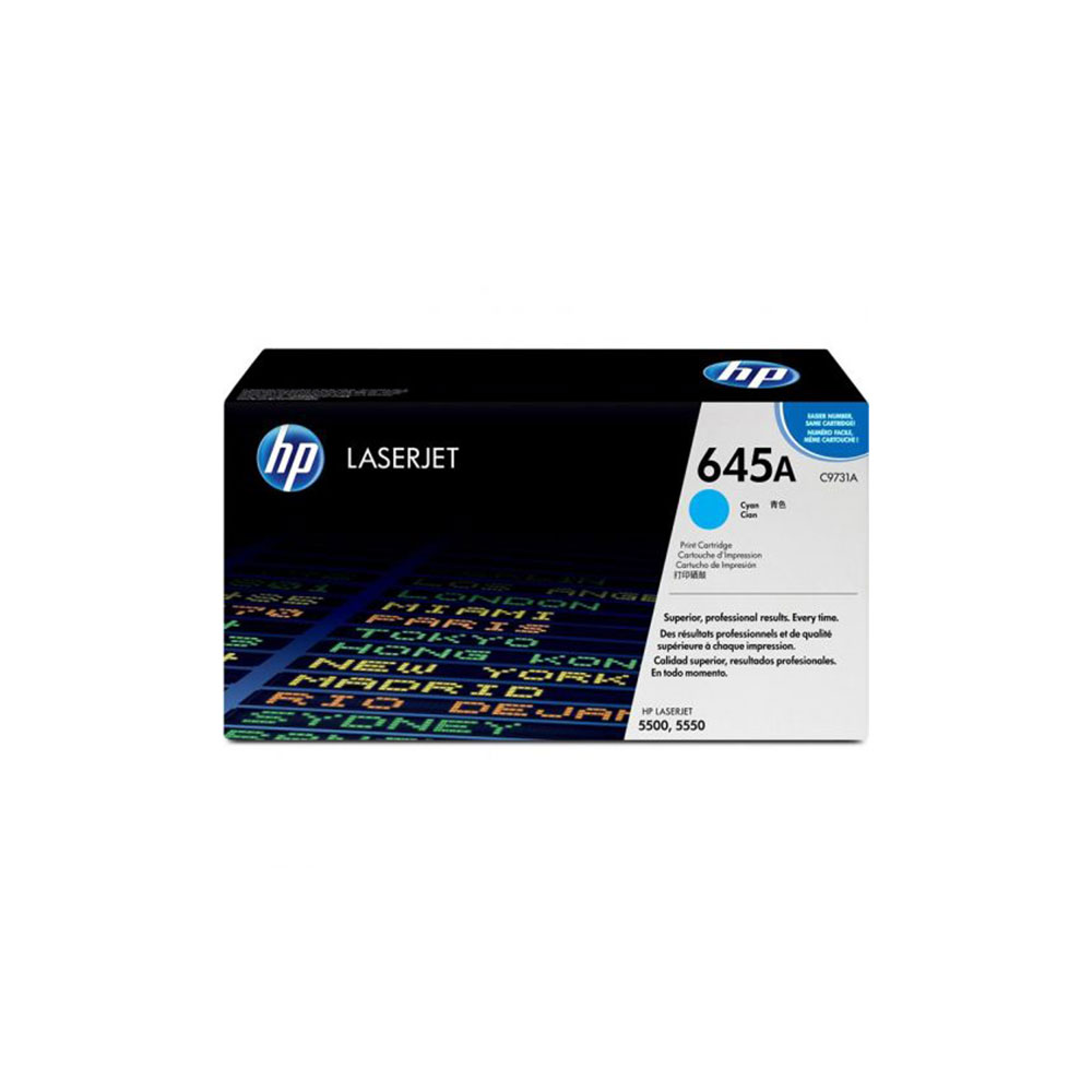Genuine HP 645A HP Toner Cartridge Set | C9730A C9731A C9732A C9733A | Black, Cyan, Yellow, Magenta - Image 5