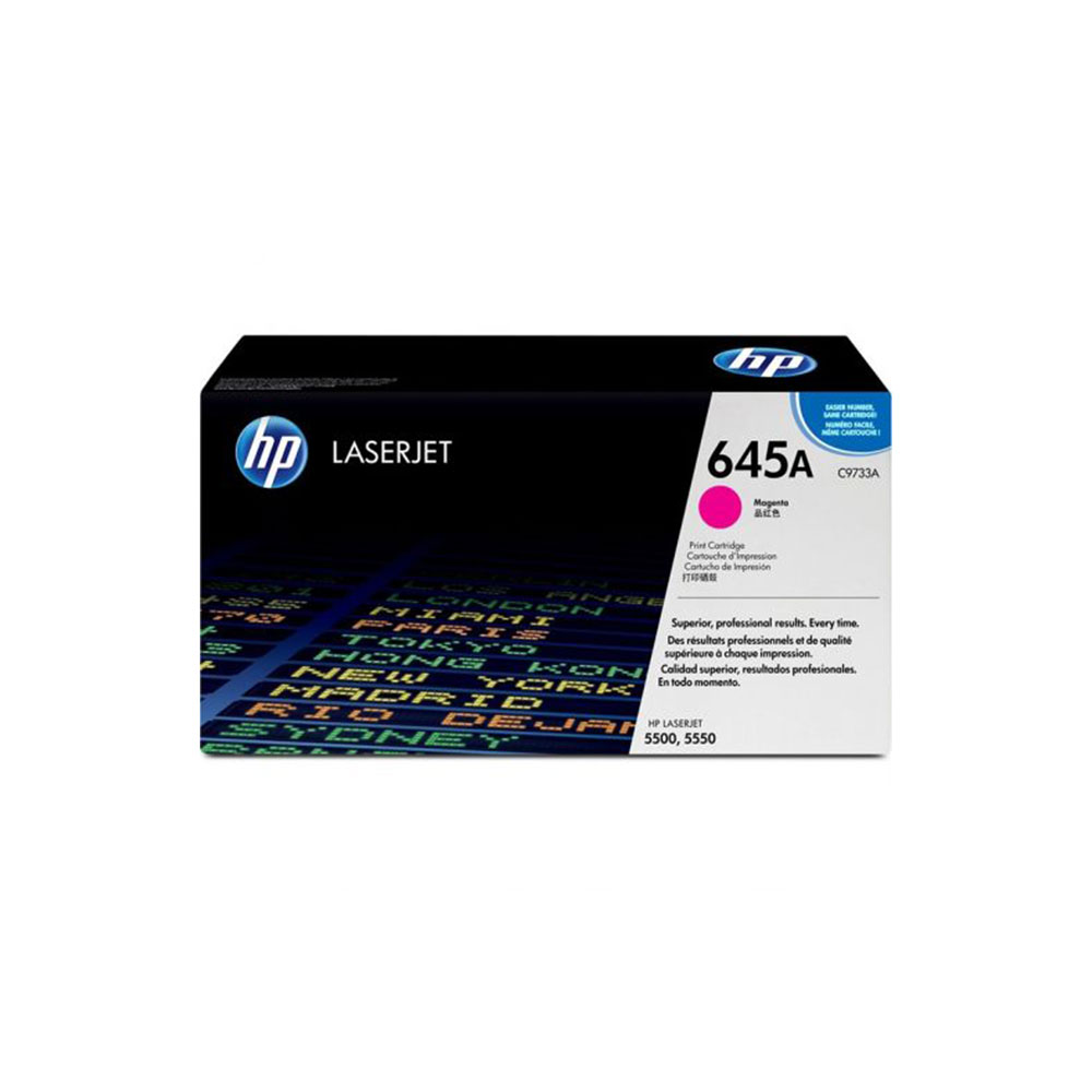 Genuine HP 645A HP Toner Cartridge Set | C9730A C9731A C9732A C9733A | Black, Cyan, Yellow, Magenta - Image 2
