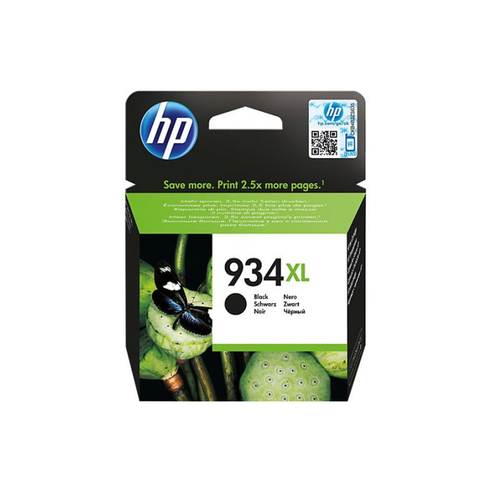 Genuine HP 934XL Black OfficeJet Ink Cartridge (C2P23AE)
