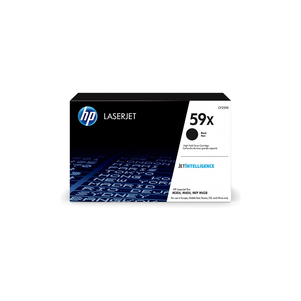 Genuine HP 59X High Yield Black LaserJet Toner Cartridge (CF259X)