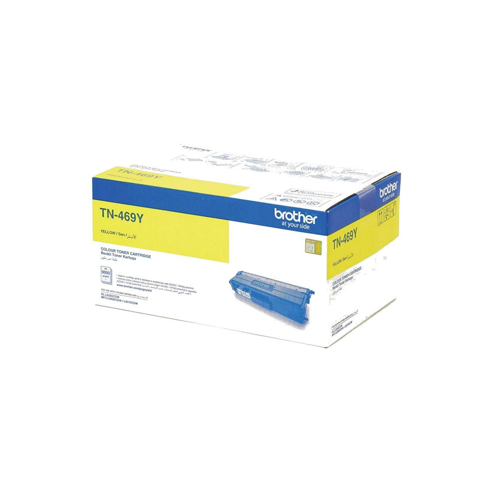 Genuine Brother TN-469Y Yellow Toner Cartridge