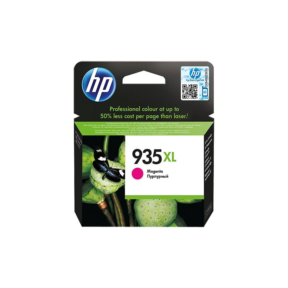 Genuine HP 935XL Magenta OfficeJet Ink Cartridge (C2P25AE)